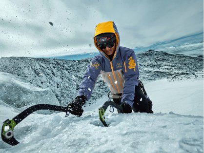 始祖鸟新春系列攀冰与蛇拳的破局新生