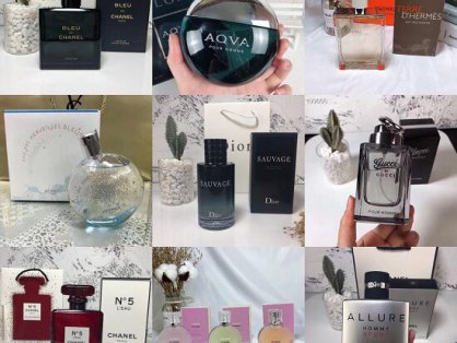 正品欧美日韩品牌进口化妆品时尚买手批发报价