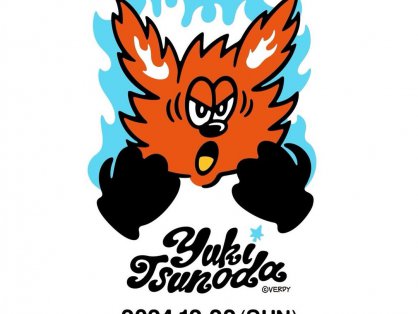 角田裕毅将再度与 Verdy 推出合作系列