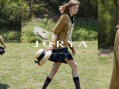 品牌折扣女装品牌卓雅JORYA撤柜清仓货源任选