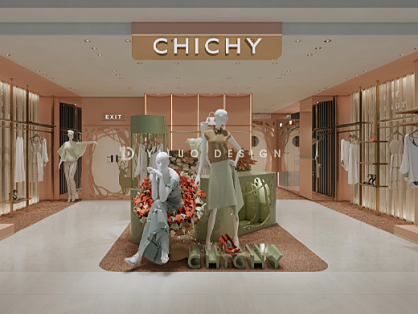 CHICHY大小姐品牌折扣女装撤柜货源清仓