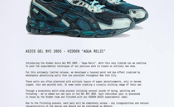 HIDDEN.NY x ASICS GEL-NYC 2055「Aqua Relic」限量发售25 双