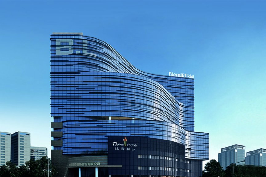 番禺区快时尚服装基地被认定为“省级外贸转型升级基地”