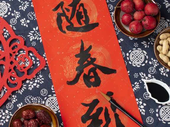 传统除夕邂逅现代潮流就会年味爆棚