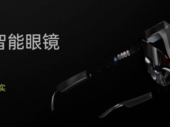 雷鸟V3 AI拍摄智能眼镜：科技时尚新体验，记录生活每一刻