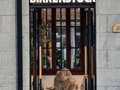 BIRKENSTOCK 上海张园概念店再启新程