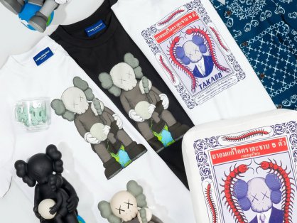 KAWS:HOLIDAY THAILAND 限定系列商品释出发售信息