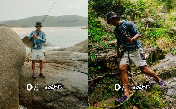 KEEN携手安高若展开品牌首次中国联名