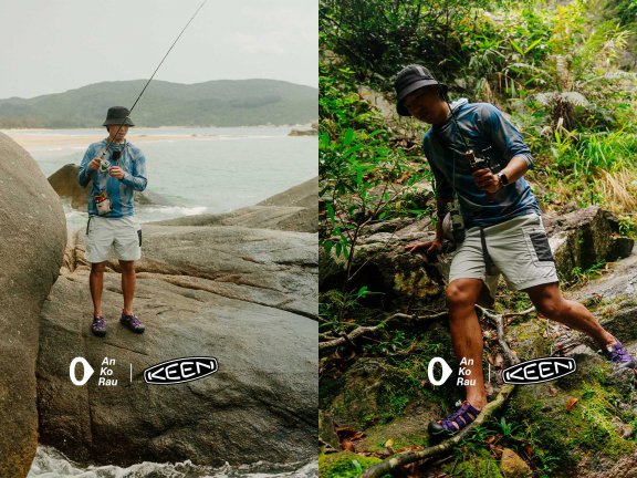 KEEN携手安高若展开品牌首次中国联名