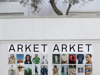 ARKET 即将开设上海第二家门店